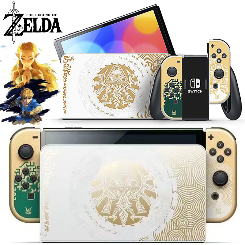 Japanese Gaming Accessories - Autocollant de peau de Console limitée