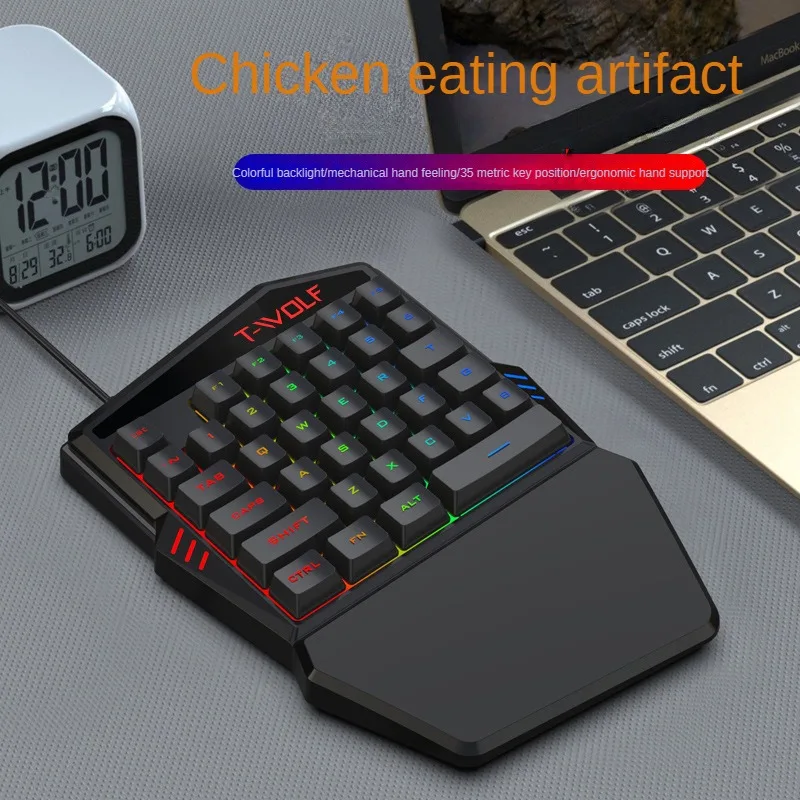 T-WOLF TF900 ensemble de trône - Gaming Accessories Bundle avis et prix