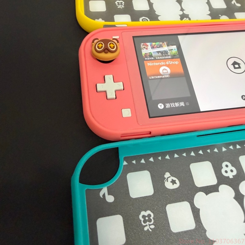 Étui de protection Original po - Japanese Gaming Accessories avis et prix
