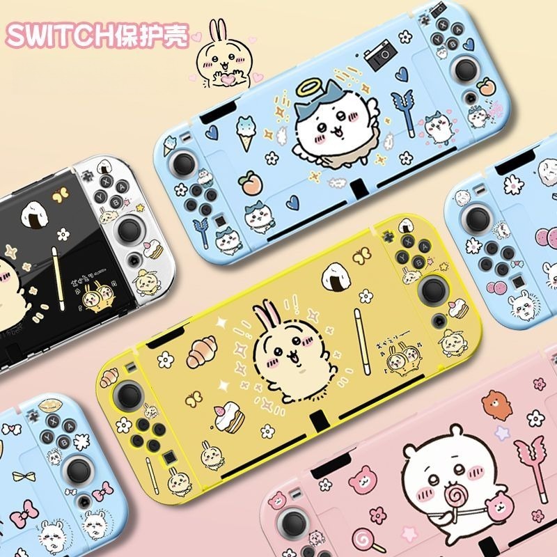 Étui de protection souple en T - Japanese Gaming Accessories avis et prix