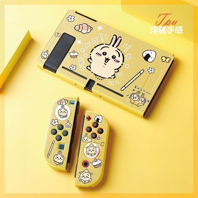 Étui de protection souple en T - Japanese Gaming Accessories avis et prix
