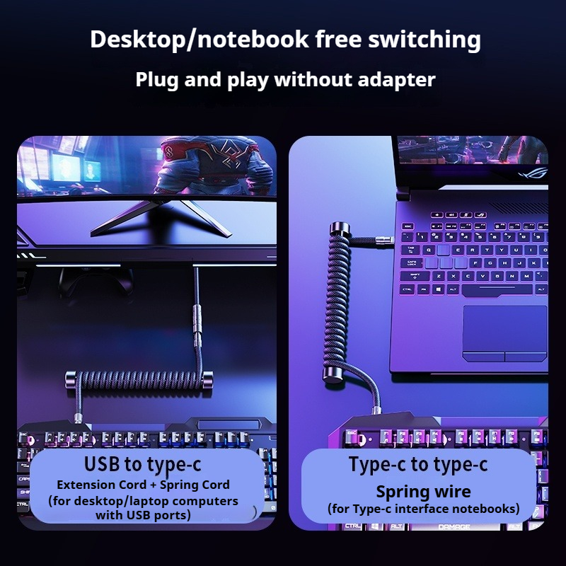 Câble de clavier enroulé Eary  - Gaming Accessories For Laptop avis et prix