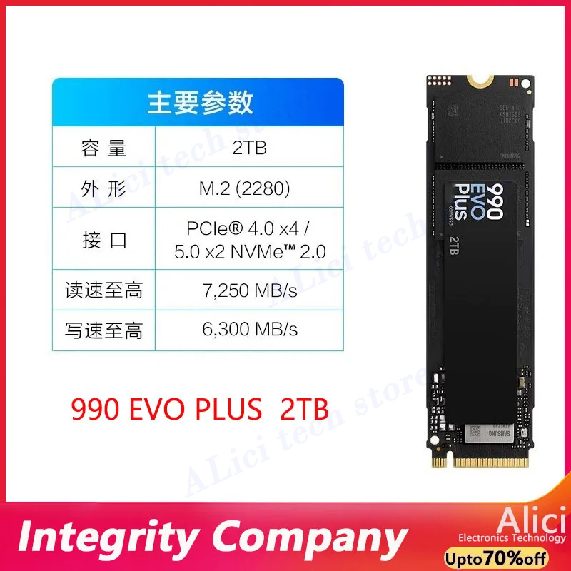 SSD d'ordinateur d'origine pou - Samsung Ssd 980 Pro avis et prix