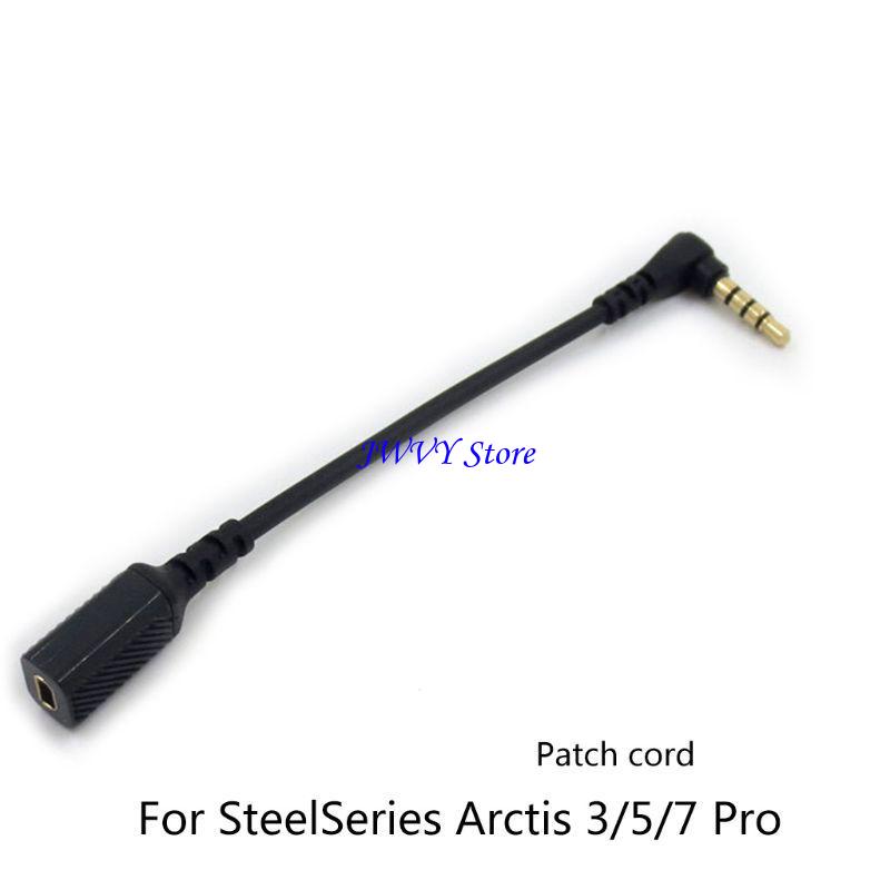 Cordons 573A pour casque Arcti - Gaming Headphone Accessories avis et prix
