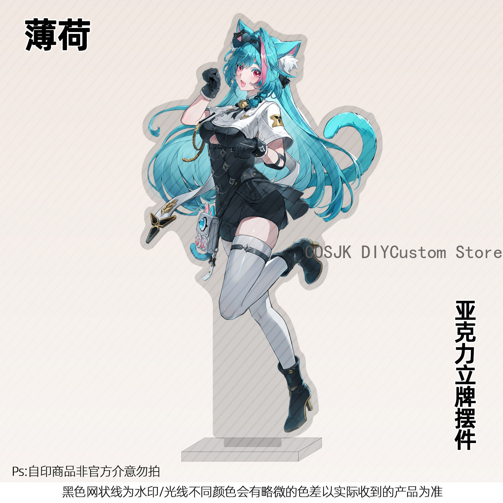 Figurine de présentation en ac - Gaming Accessories Gifts avis et prix