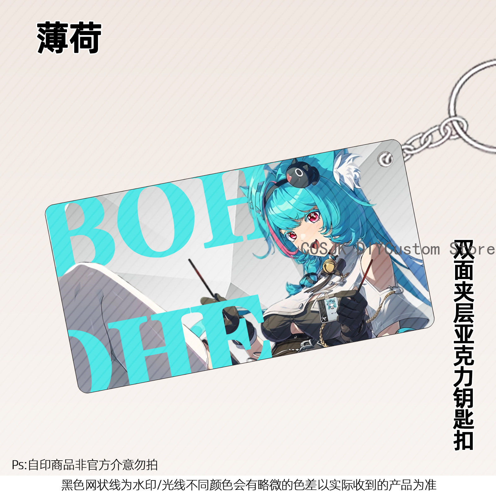 Figurine de présentation en ac - Gaming Accessories Gifts avis et prix