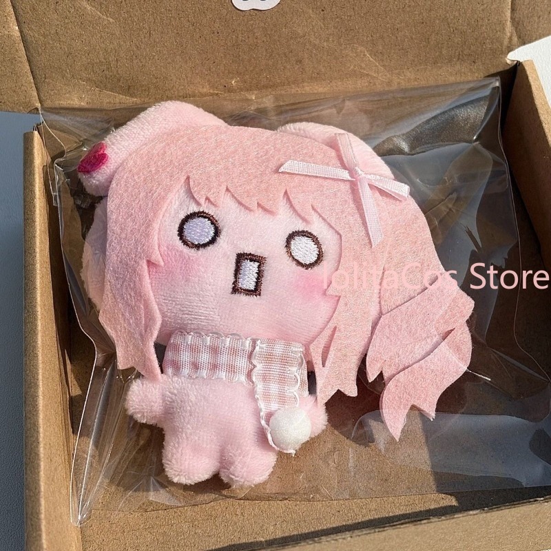 Porte-clés en peluche lapin mi - Gaming Accessories Gifts avis et prix