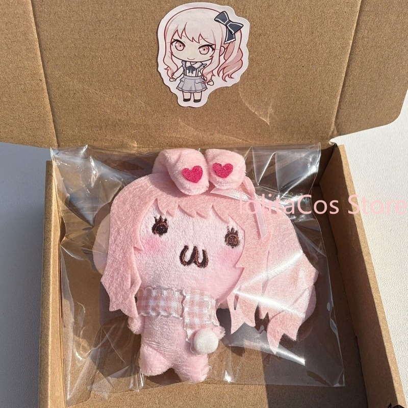Porte-clés en peluche lapin mi - Gaming Accessories Gifts avis et prix